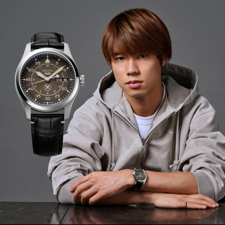 Seiko - 5 Sports "Yuto Horigome" LE Automatic | SRPL31