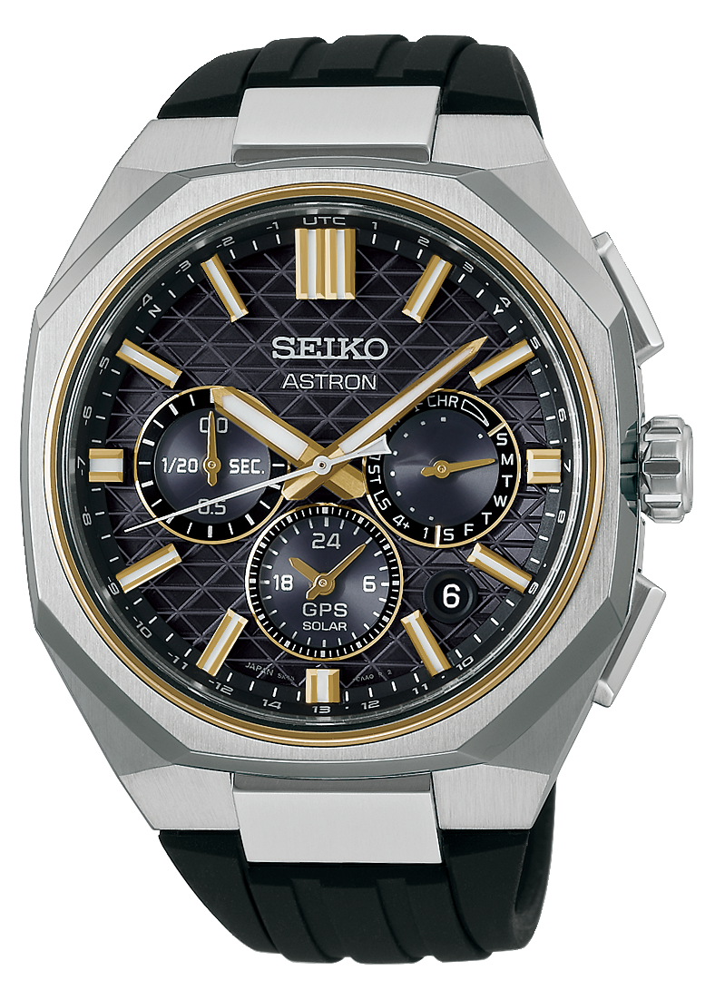 Seiko - Astron GPS Solar Chronograph | HAB003