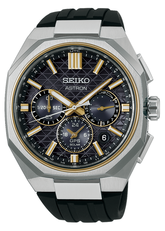 Seiko - Astron GPS Solar Chronograph | HAB003