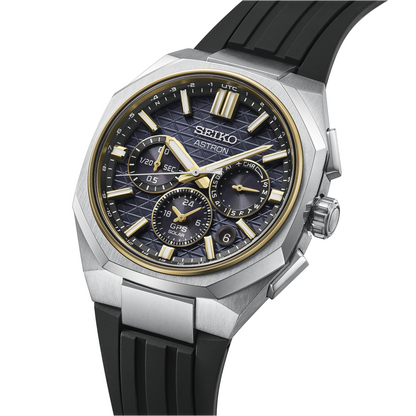 Seiko - Astron GPS Solar Chronograph | HAB003