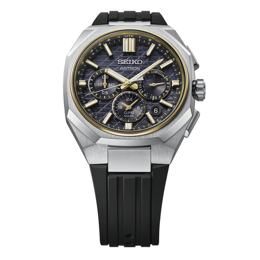 Seiko - Astron GPS Solar Chronograph | HAB003
