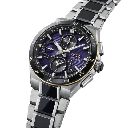 Seiko -  Astron GPS Solar Chronograph LE | HAB011