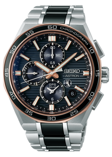 Seiko -  Astron GPS Solar LE Chronograph | SSH180