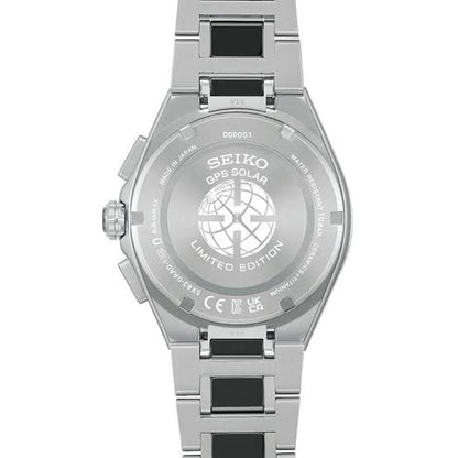 Seiko -  Astron GPS Solar Chronograph LE | HAB011