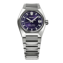 King SEIKO - VANAC Automatic | HKF001