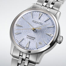 Seiko - Presage  Automatic | SRPL61