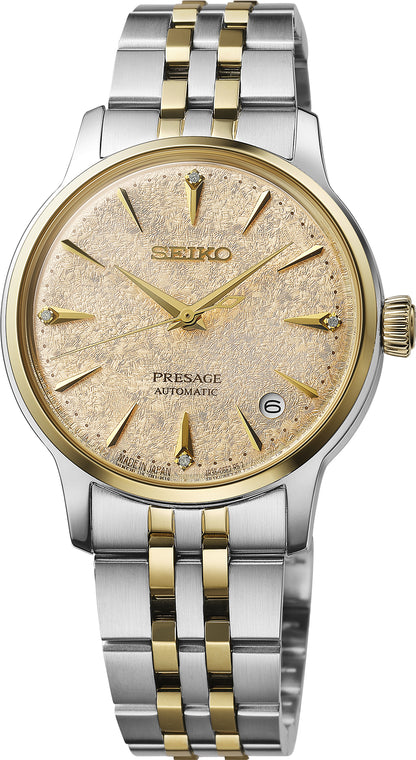 Seiko - Presage  Automatic | SRPL64