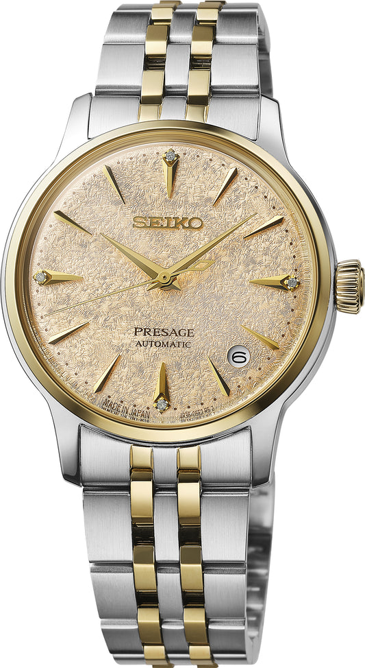 Seiko - Presage  Automatic | SRPL64