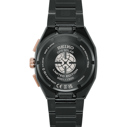 Seiko - Astron GPS Solar Chronograph LE | HAB010