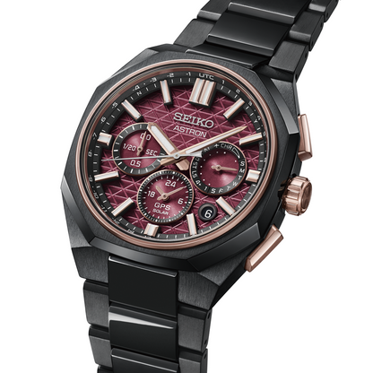 Seiko - Astron GPS Solar Chronograph LE | HAB010