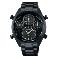 Seiko - Prospex Solar Chronograph LE | SFJ007