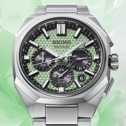 Seiko - Astron GPS Solar Chronograph LE | HAB005