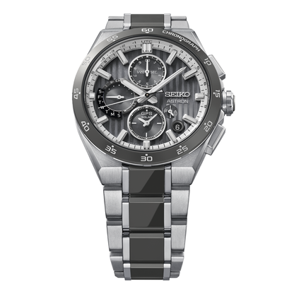 Seiko -  Astron GPS Solar Chronograph | HAB007