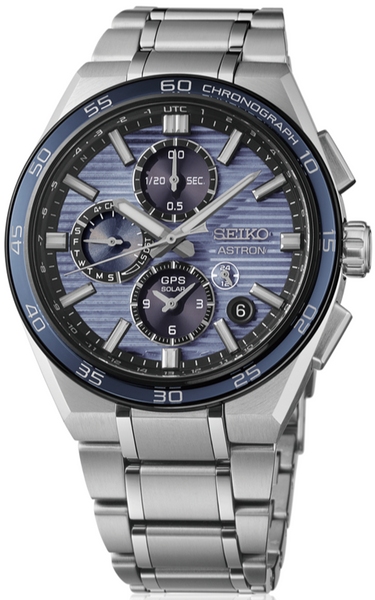 Seiko - Astron GPS Solar Chronograph | SSH175 – TimeScape Seiko - Astron GPS Solar Chronograph | SSH175 – TimeScape
