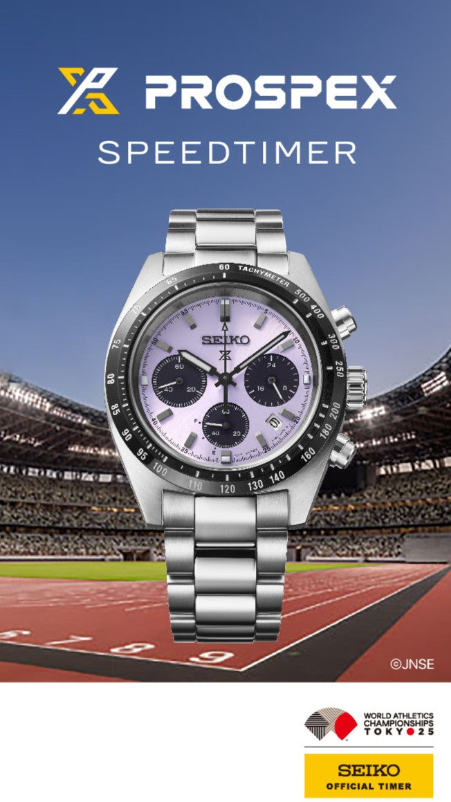 Seiko - Prospex “Edo” Solar Chronograph LE | SSC955