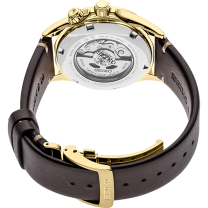 Seiko - Prospex Automatic | SPB210