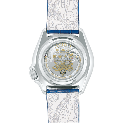 Seiko - 5 Sports "Street Fighter " Set LE | SRPF17