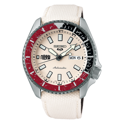 Seiko - 5 Sports "Street Fighter " Set LE | SRPF19