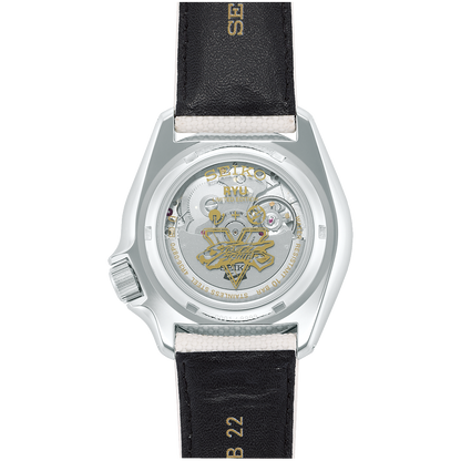 Seiko - 5 Sports "Street Fighter " Set LE | SRPF19
