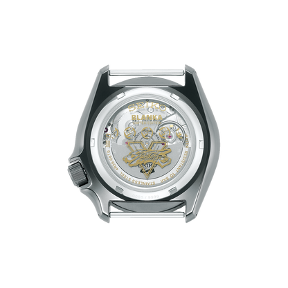 Seiko - 5 Sports "Street Fighter " Set LE | SRPF23