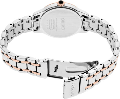 Seiko - Diamond Quartz | SRZ542