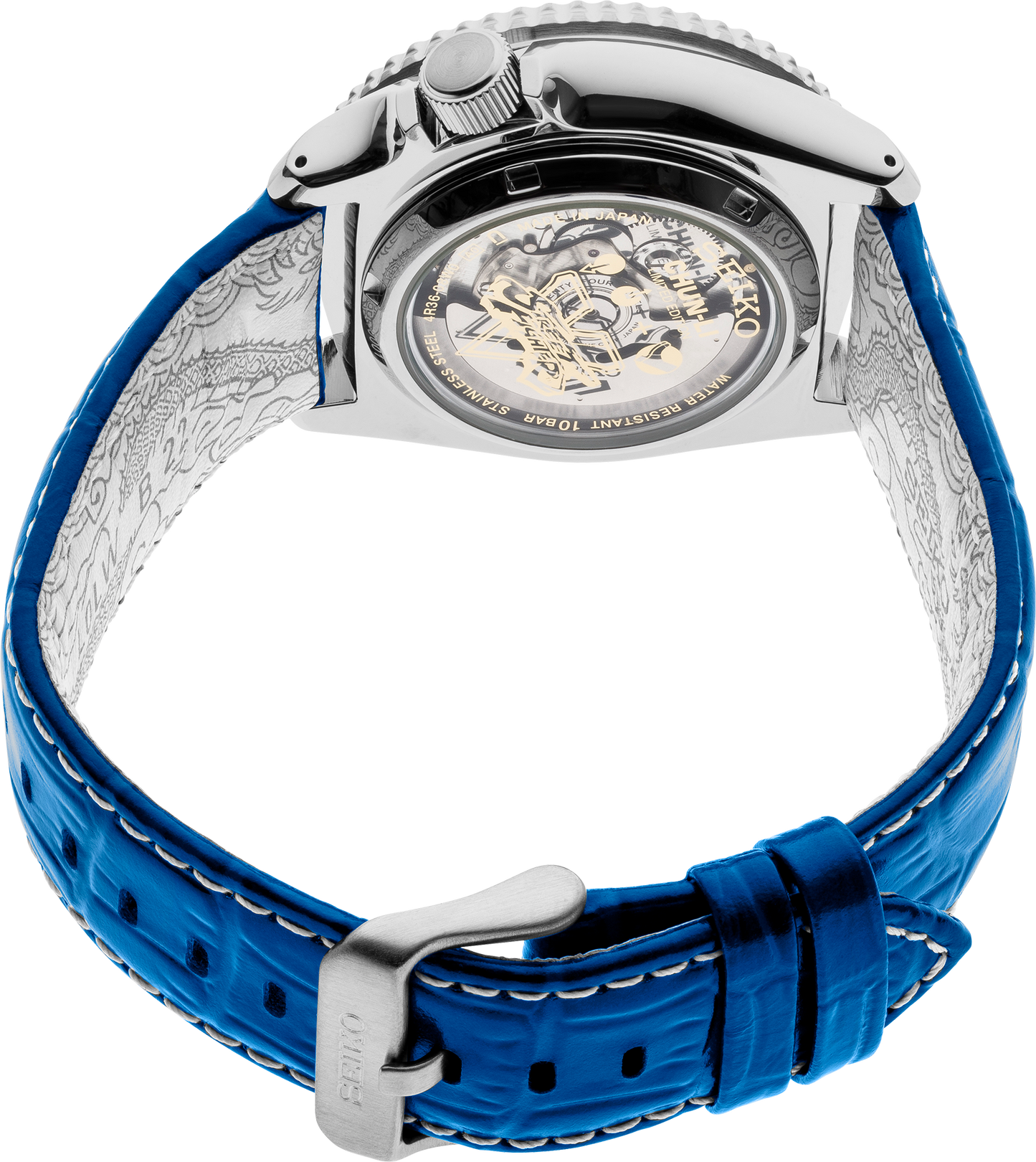 Seiko - 5 Sports "Street Fighter " Set LE | SRPF17