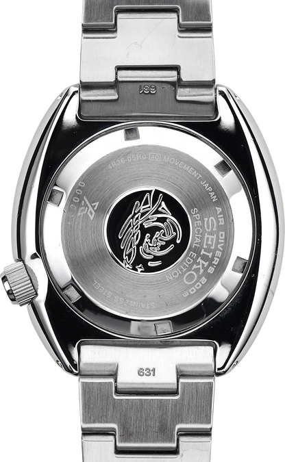 Seiko - Prospex Automatic Diver SE | SRPE99