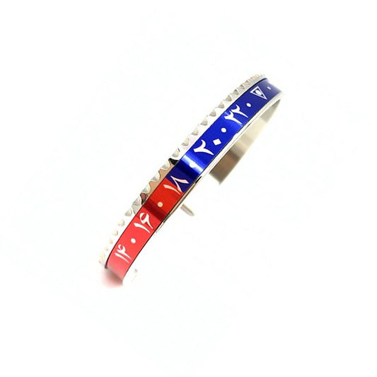 Speedometer Official - Arabian Bangle | Steel Dual Time